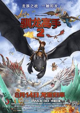 久久高清免费